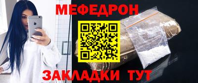 СК Бугуруслан