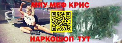 шишки Будённовск