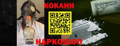 СК Бугуруслан
