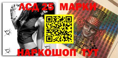 СК Бугуруслан