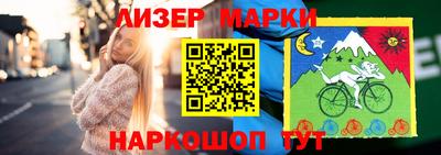 СК Бугуруслан