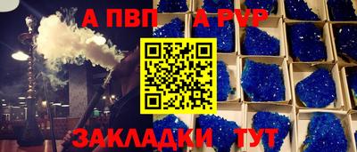 марки lsd Бузулук