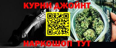 марки lsd Бузулук