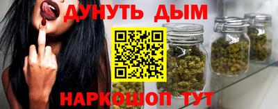 СК Бугуруслан