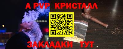 марки lsd Бузулук