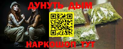 марки lsd Бузулук