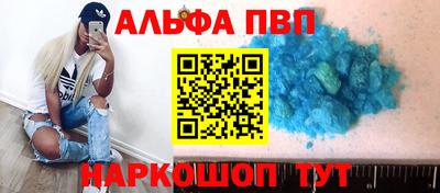 марки lsd Бузулук