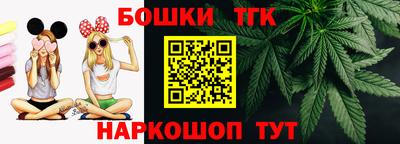 СК Бугуруслан