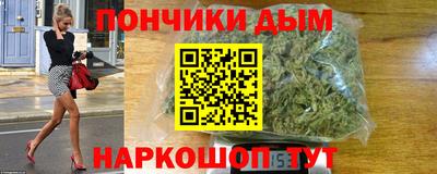 марки lsd Бузулук