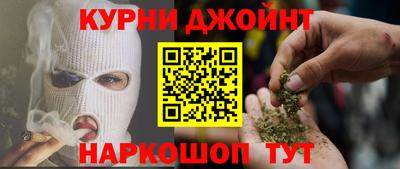 марки lsd Бузулук