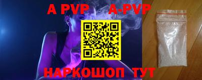 марки lsd Бузулук