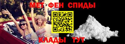СК Бугуруслан