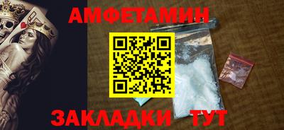 СК Бугуруслан