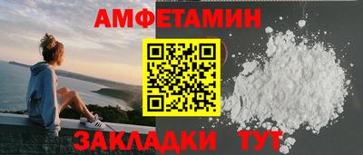 марки lsd Бузулук