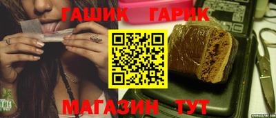 марки lsd Бузулук