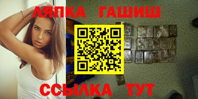 СК Бугуруслан