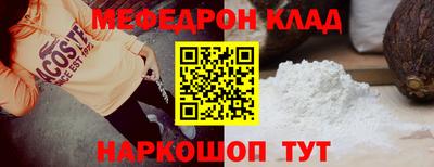 марки lsd Бузулук