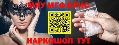 шишки Будённовск